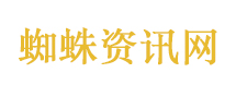 浪姐7阵容曝光